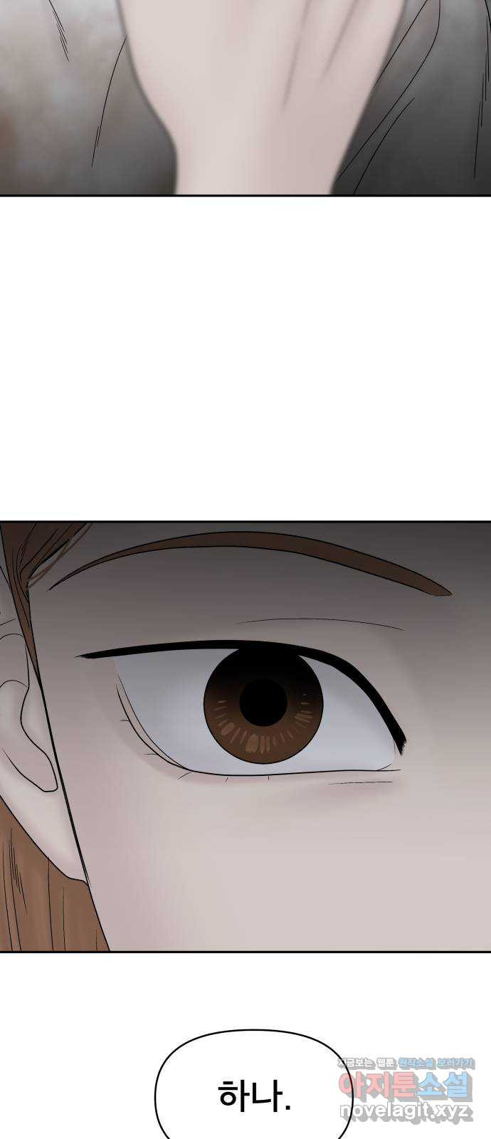 1671421767618v0yevmjgema.jpeg