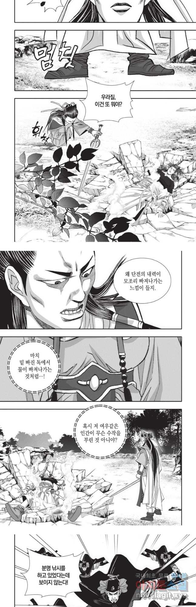 1671417152854l5ot6ji647s.jpeg