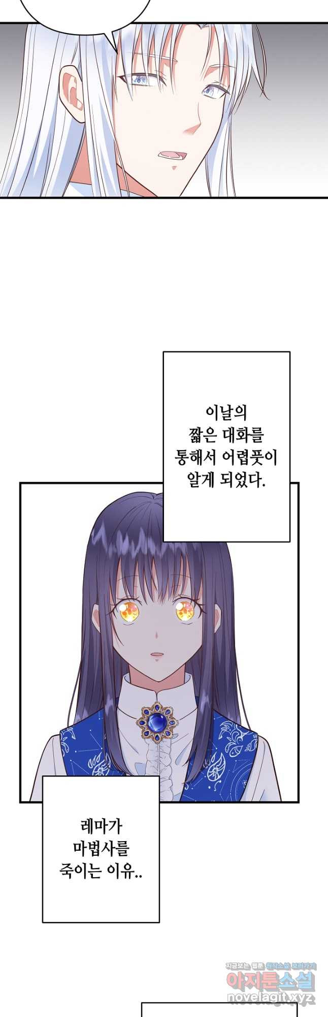 1671419297875w2zzvffjzbc.jpeg