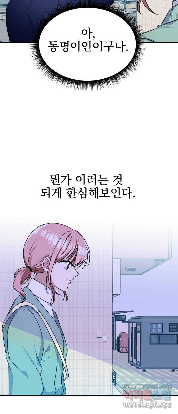 1671420942736v1g35daxcf.jpeg