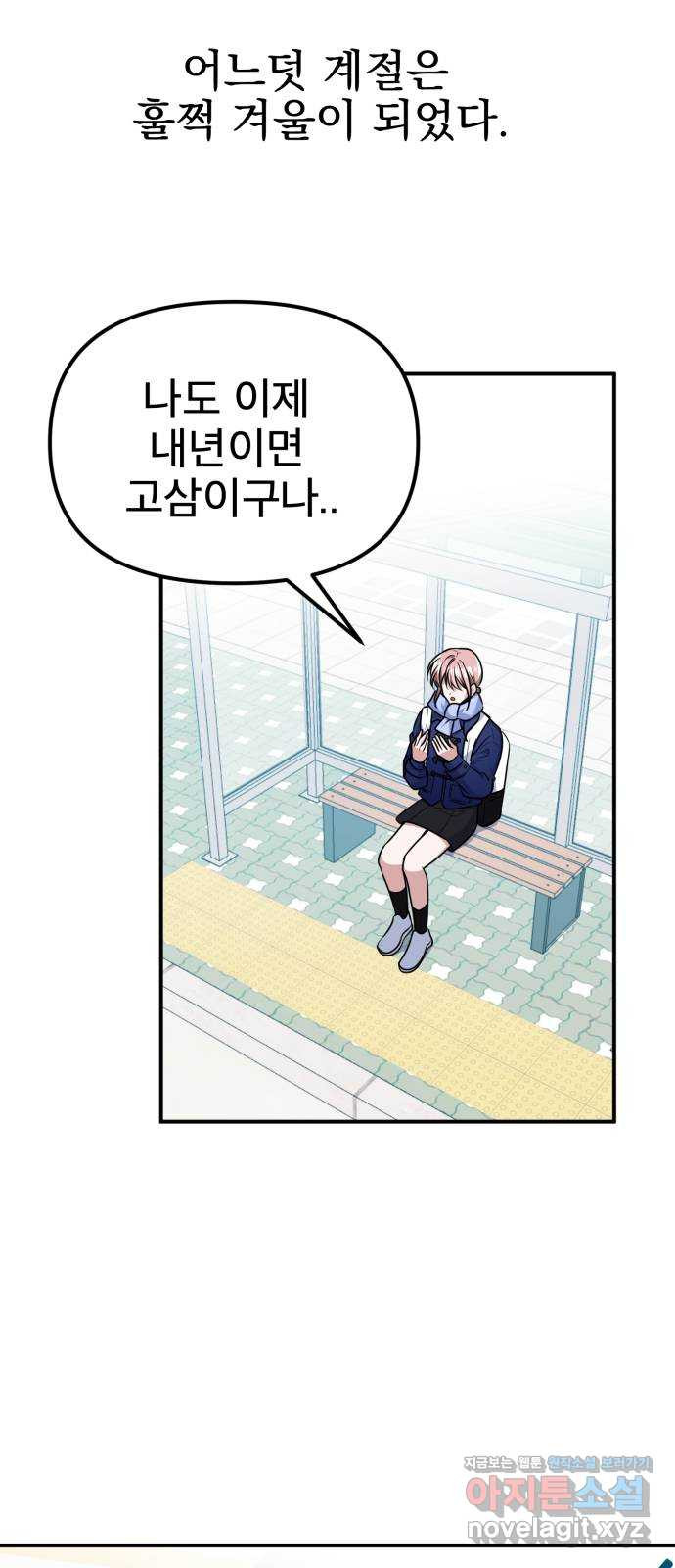 1671420943198cy9ql96twmd.jpeg