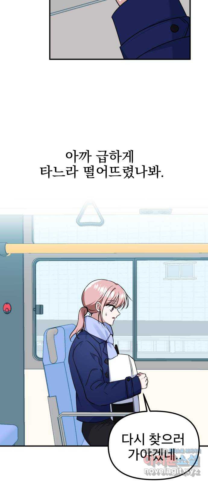 1671420944425rm3udcchqp.jpeg