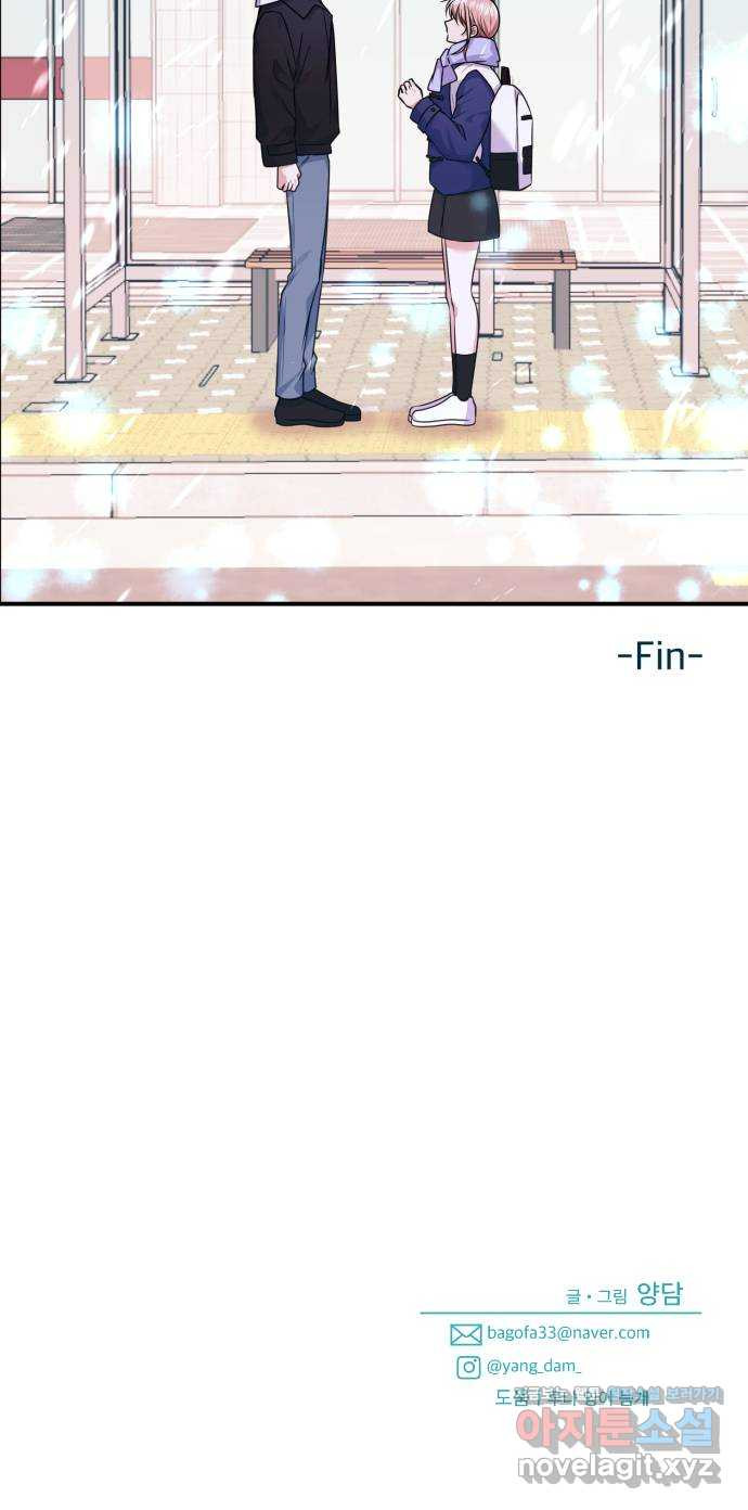 1671420954088z5ulewf5hi.jpeg