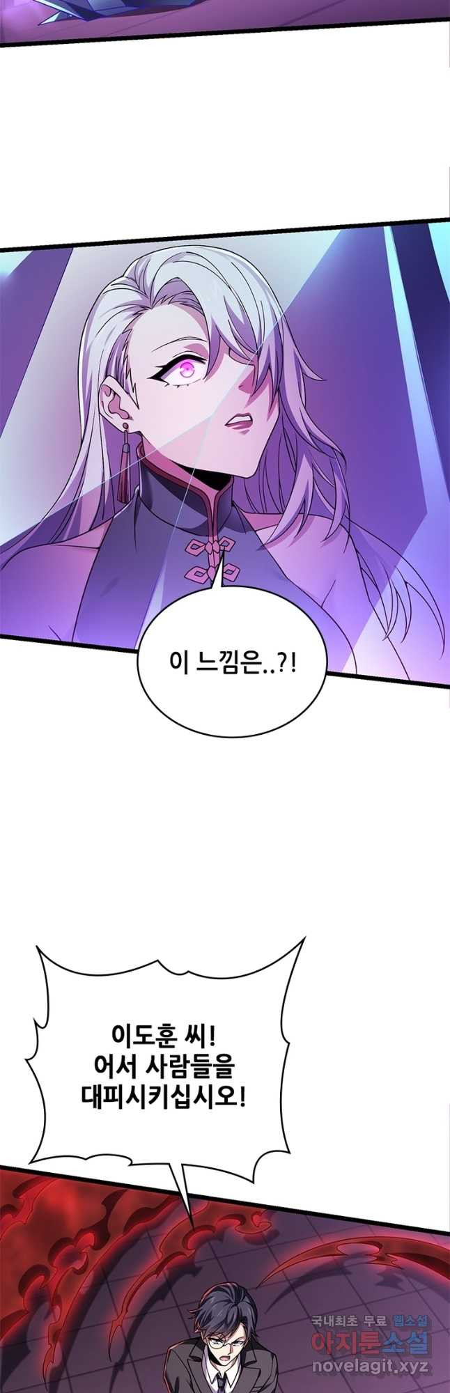1669920822720li5g5iyye8n.jpeg