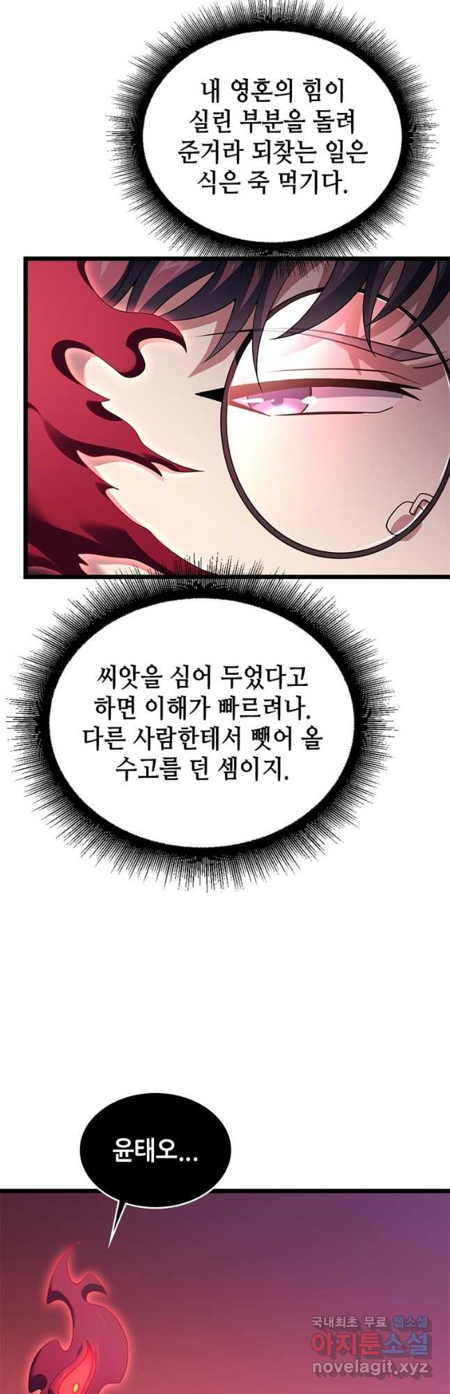 16699208285040szlj410dqg.jpeg