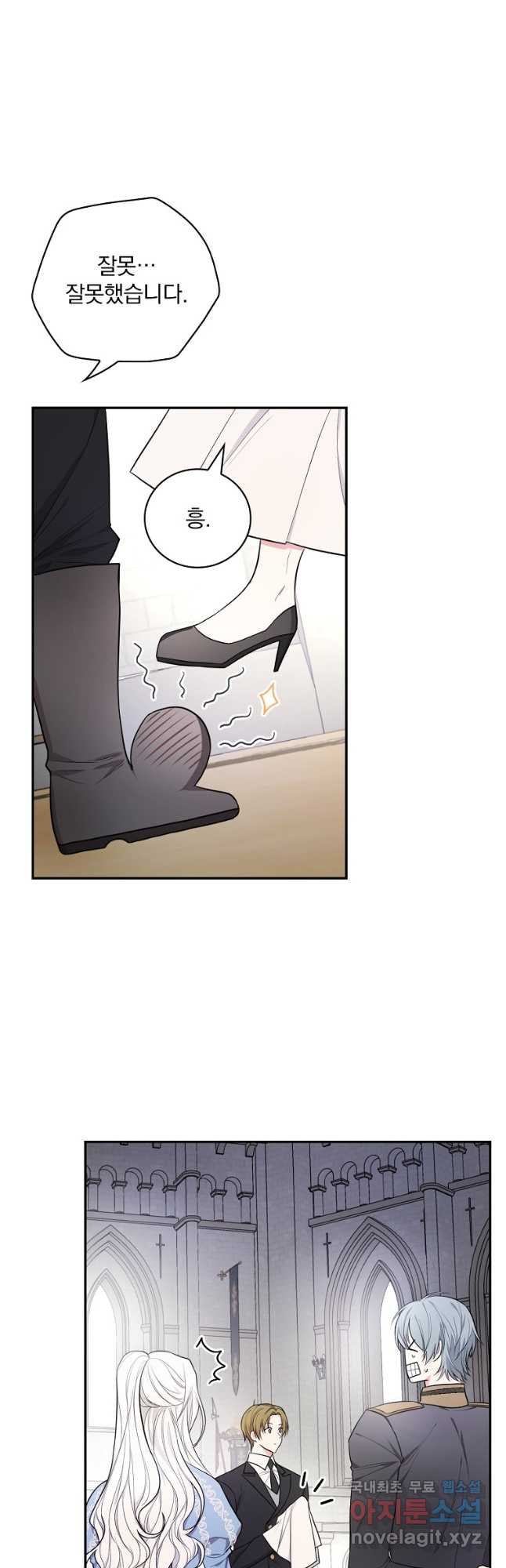 1669921581537unealhs5ad9.jpeg