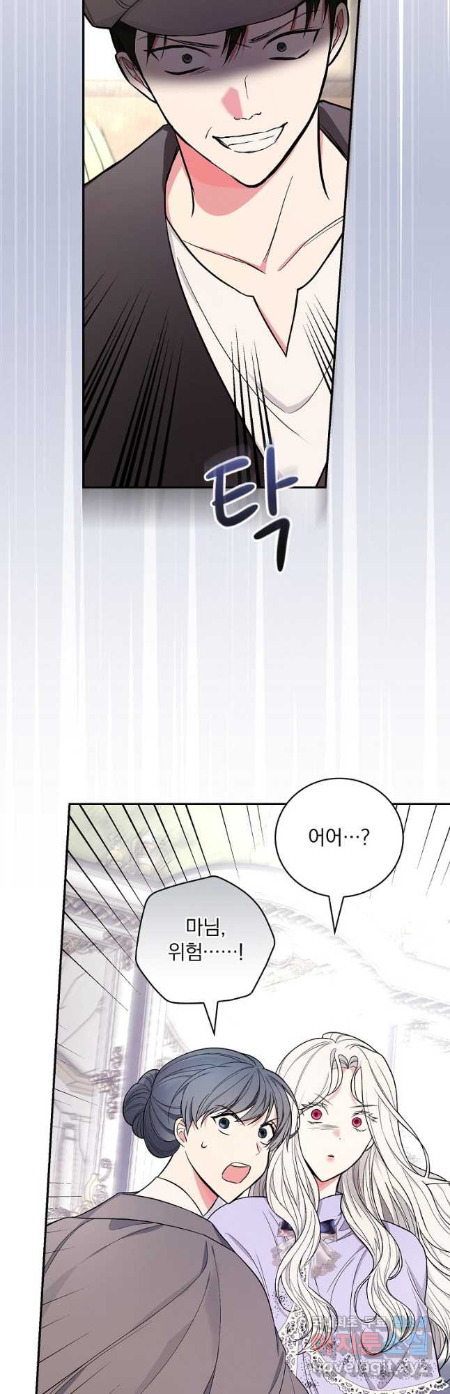 16699215858888heqq9fbjwl.jpeg