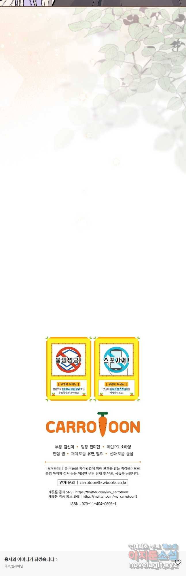 1669921589784dysf3womfkp.jpeg