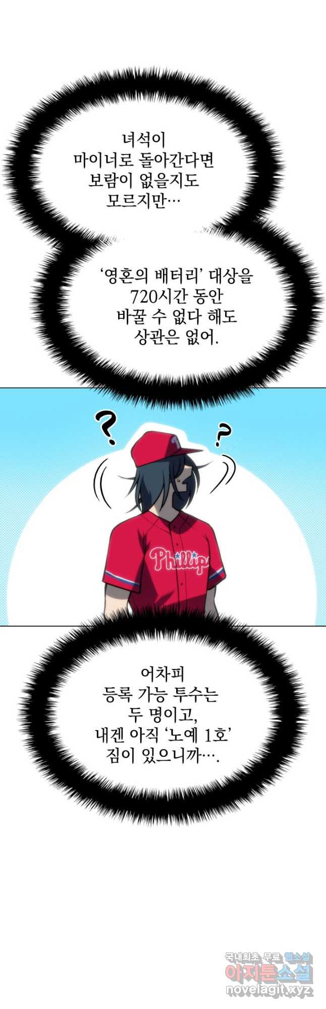 1669921532409e34fkl01ov.jpeg