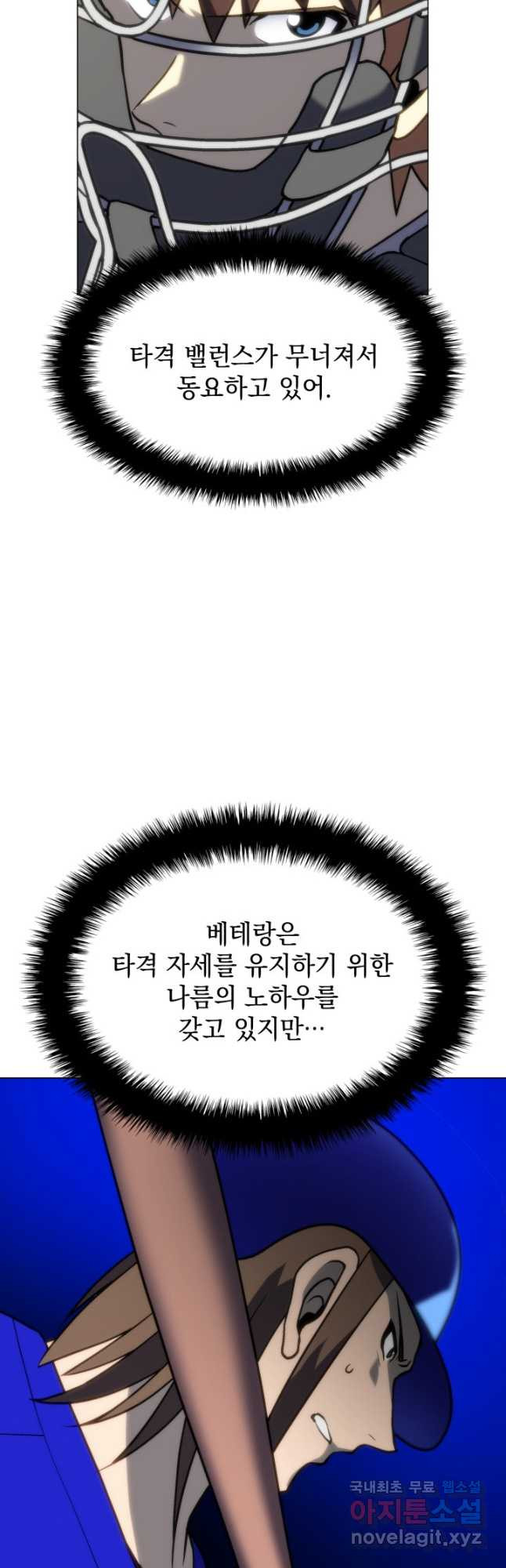 1669921533190a8lab9kzyjd.jpeg