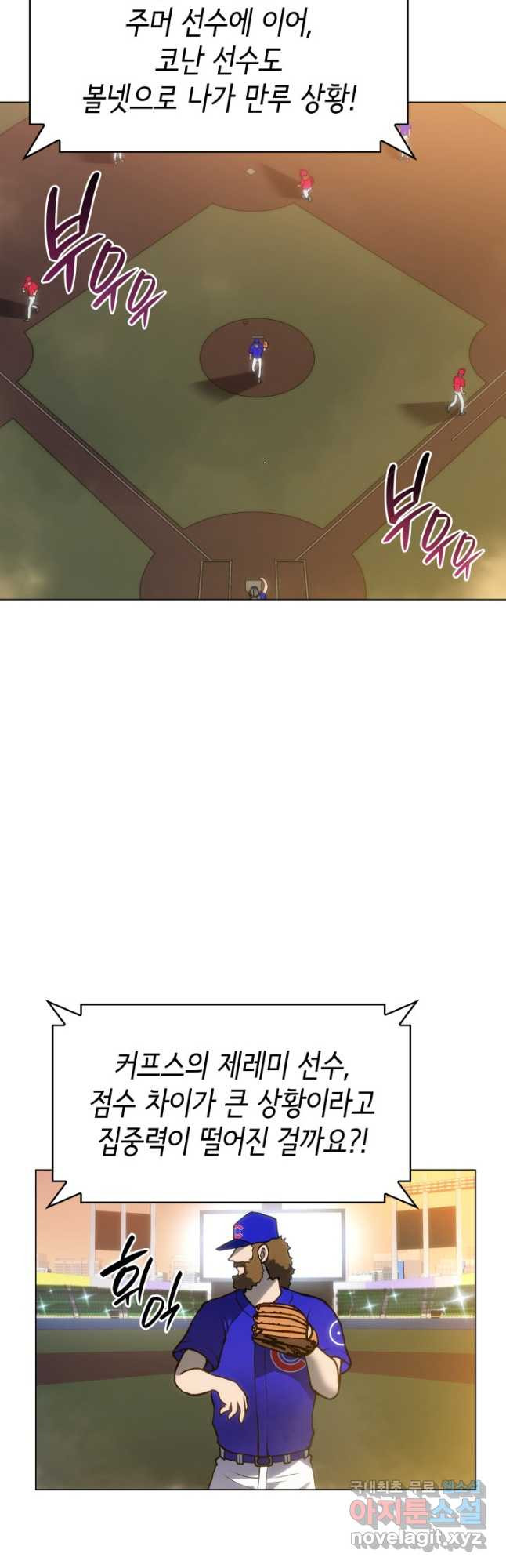 1669921536160zzy5mapu6vo.jpeg