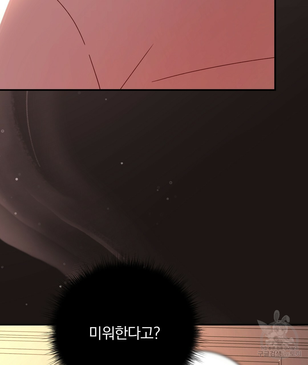166993002379603cnv4sucn4.jpeg