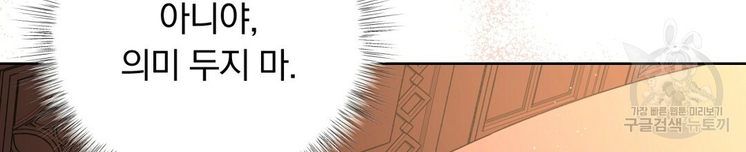 1669930029158k94wu3gaes.jpeg