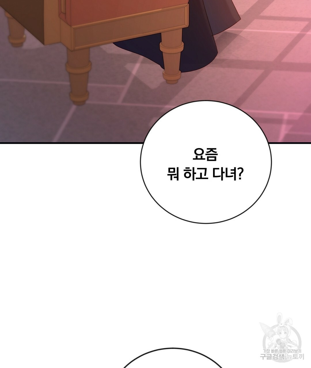 1669930065366mapdo3u9sbs.jpeg