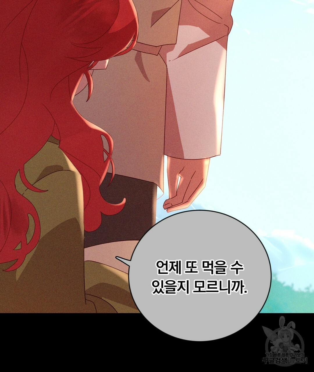 1669930086203browcc78nai.jpeg