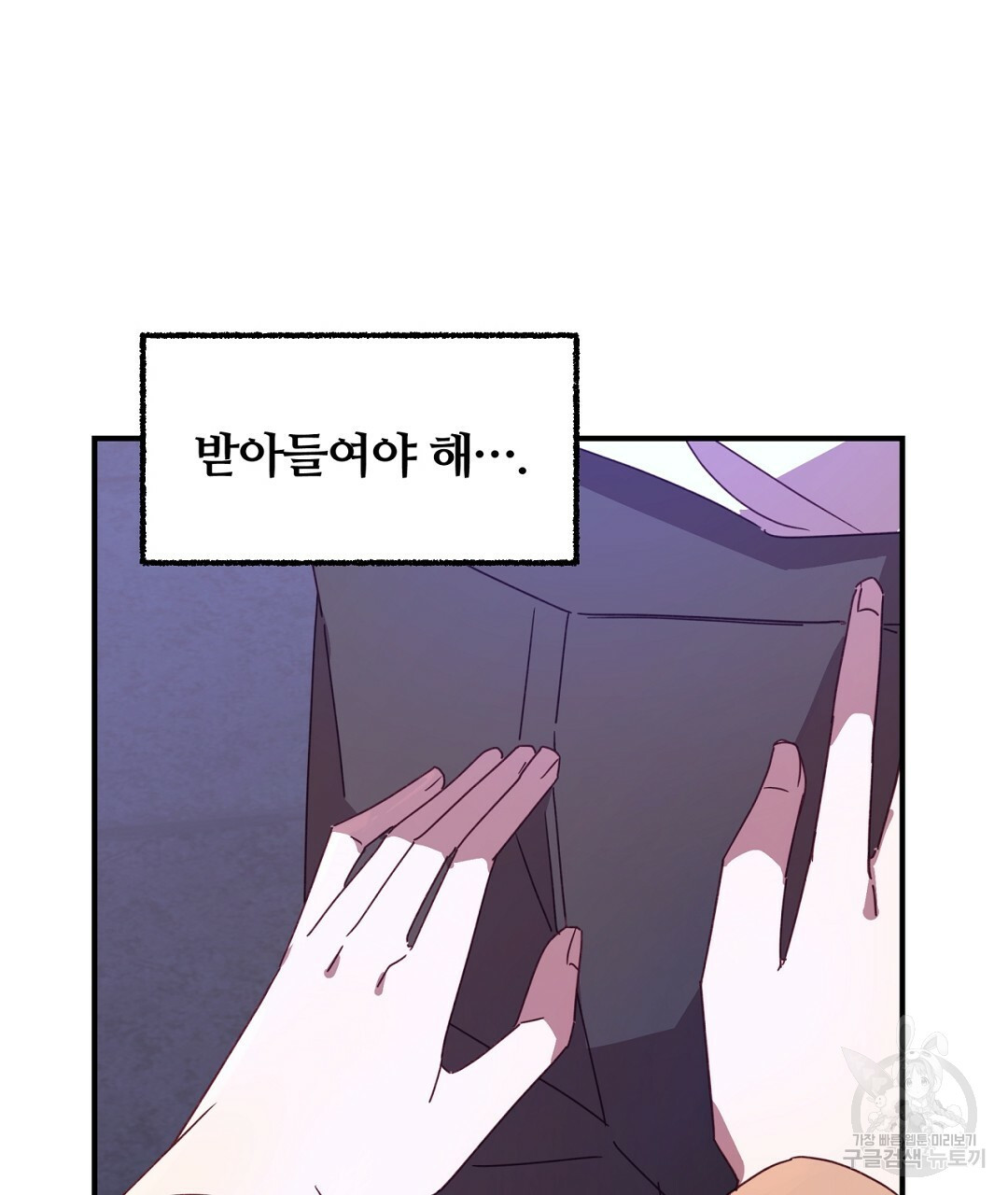 1669930099252c8d1mgko7x.jpeg