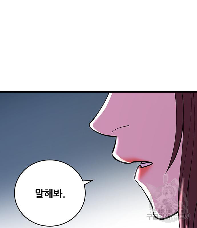 16699451191552jynbqw2qch.jpeg