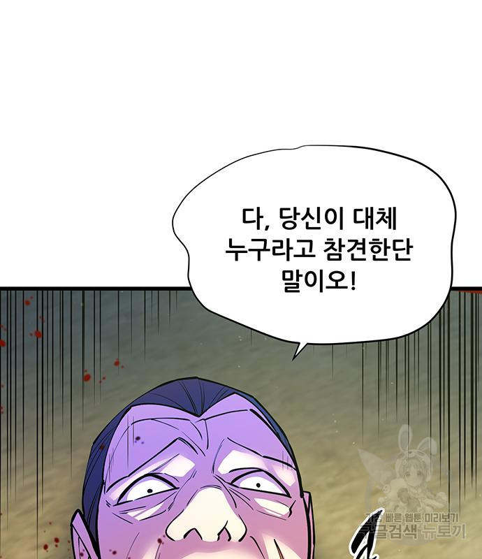 1669945119927oq9cgv6pwtq.jpeg