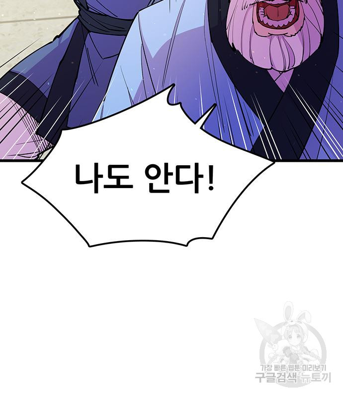 16699451312311zqusgdx8qx.jpeg
