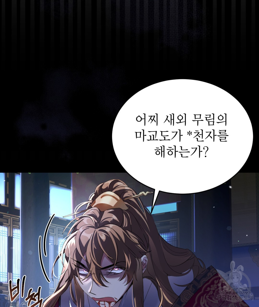 1669930989377slj0zox3lo.jpeg