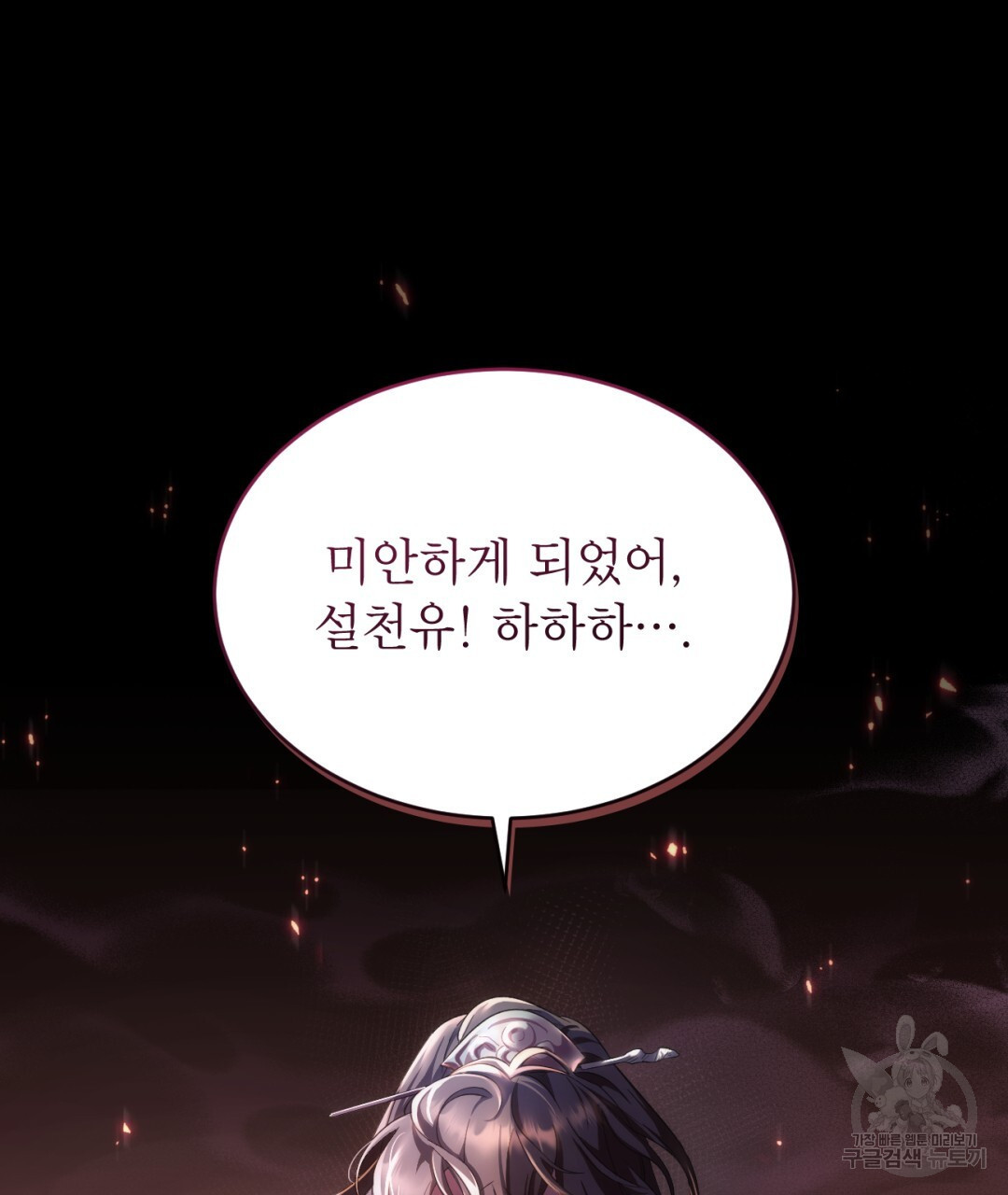 1669930993858wdphjcs4uya.jpeg