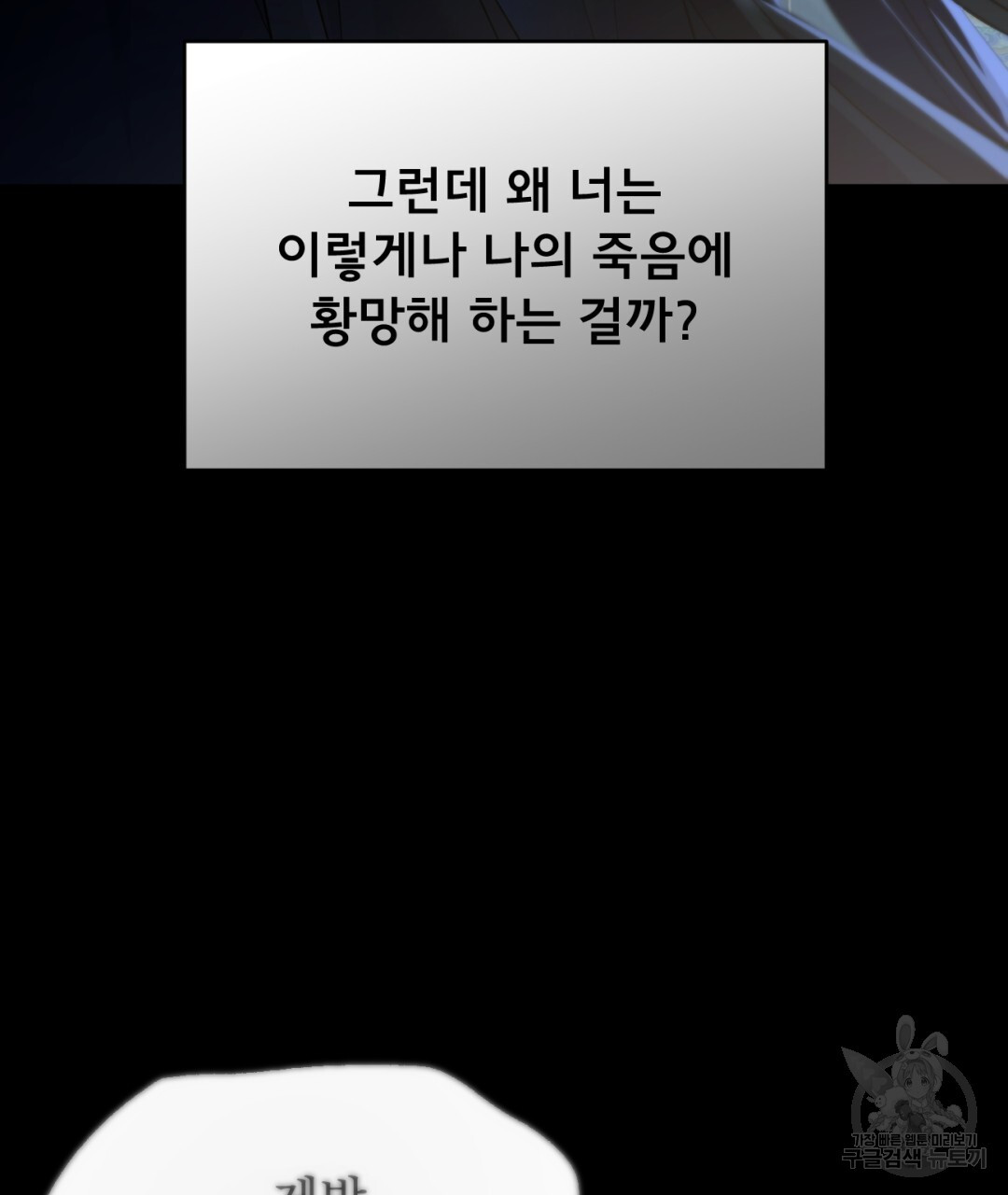 1669930997588nt32v2wbxk.jpeg