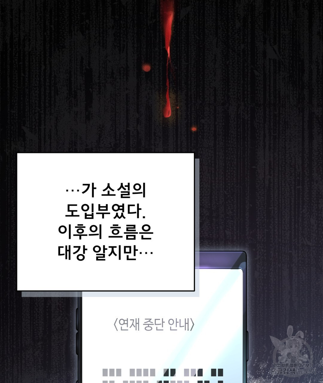 1669931007305l3mshihu9v9.jpeg