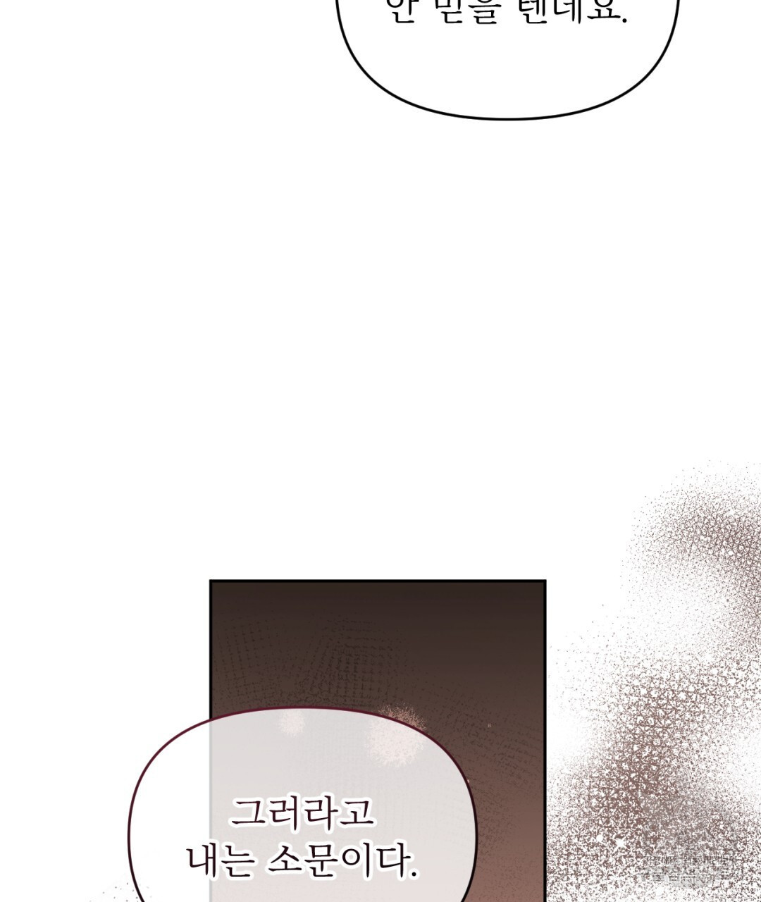 16699310121377as0as4p966.jpeg
