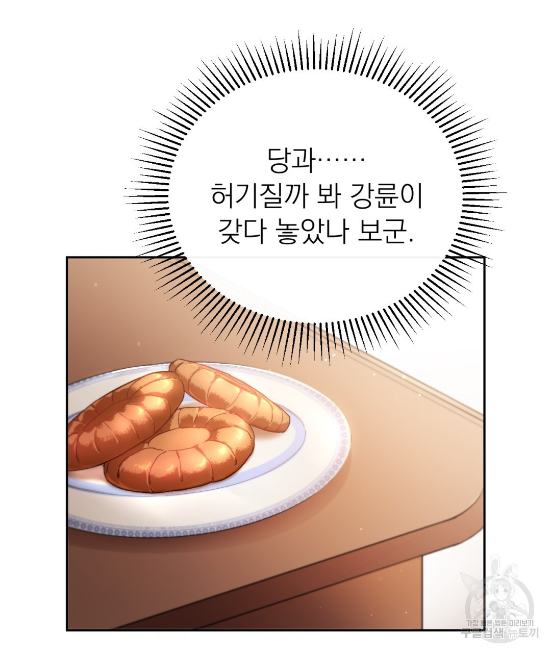 1669931014321dy4aj6c1hl.jpeg