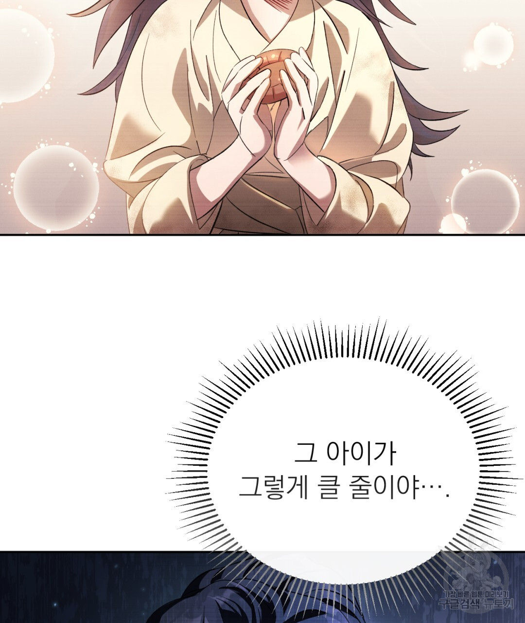 1669931014775w2ptwdyiscf.jpeg