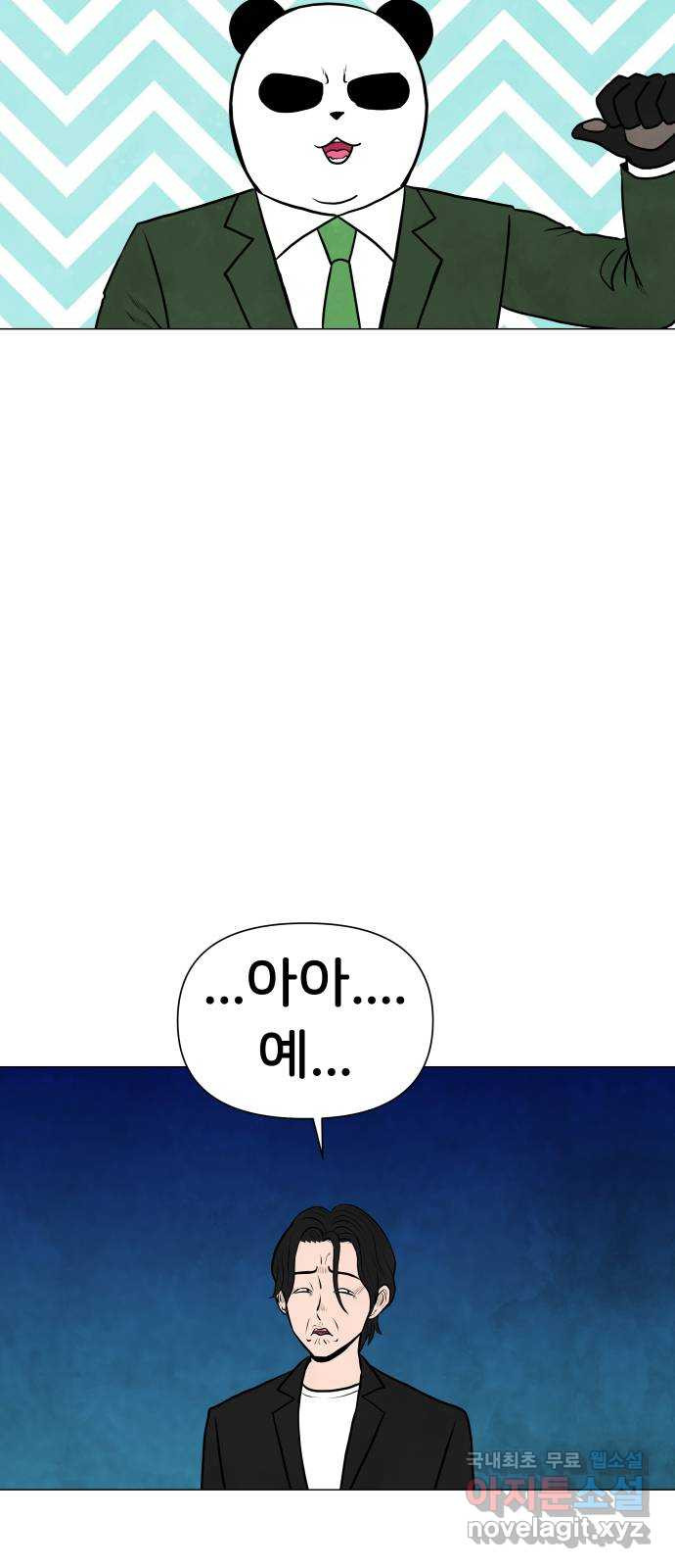 1669945411098t89vyquwc6.jpeg