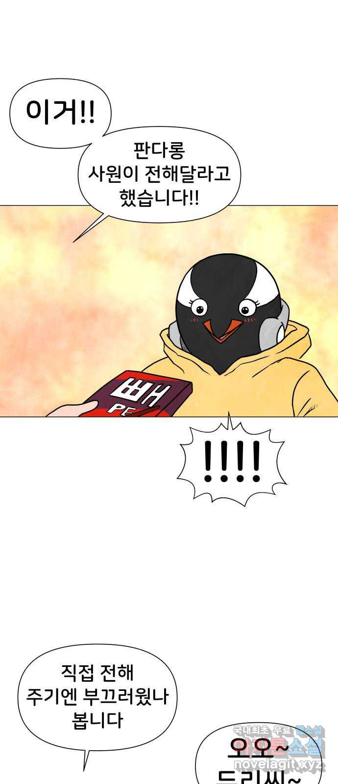1669945413557ncmz7ujvy7k.jpeg