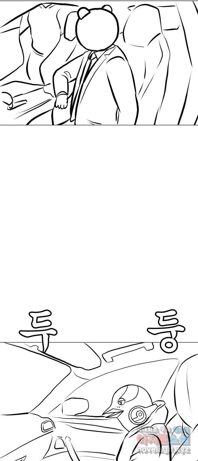 1669945418945gywfugb3dp.jpeg