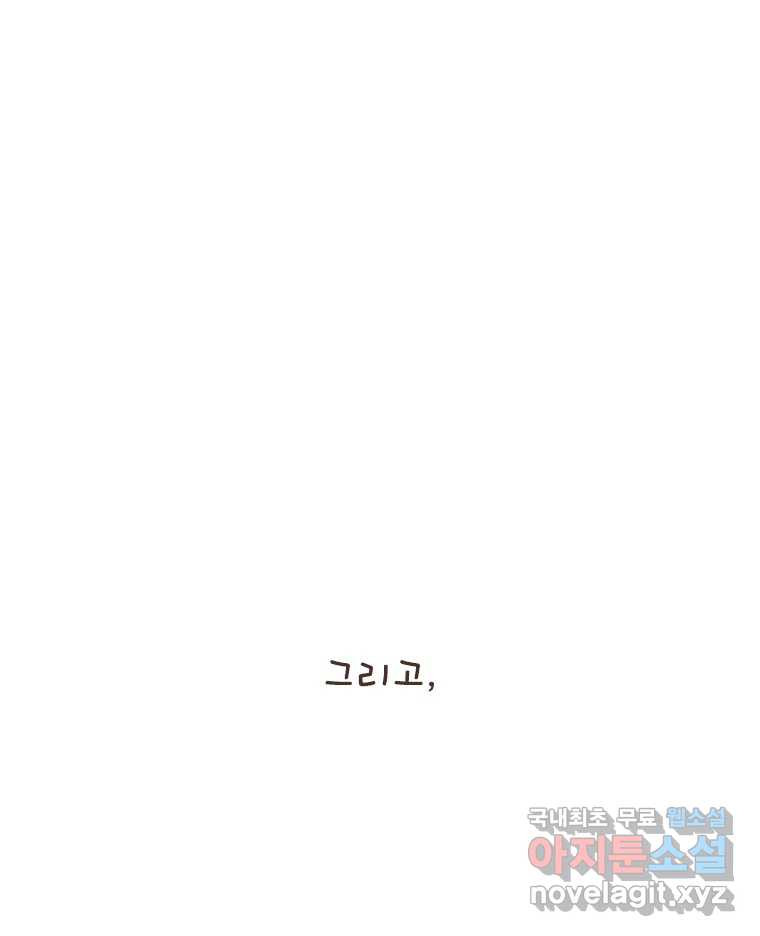 1669921738833kvmjd1yq7nm.jpeg
