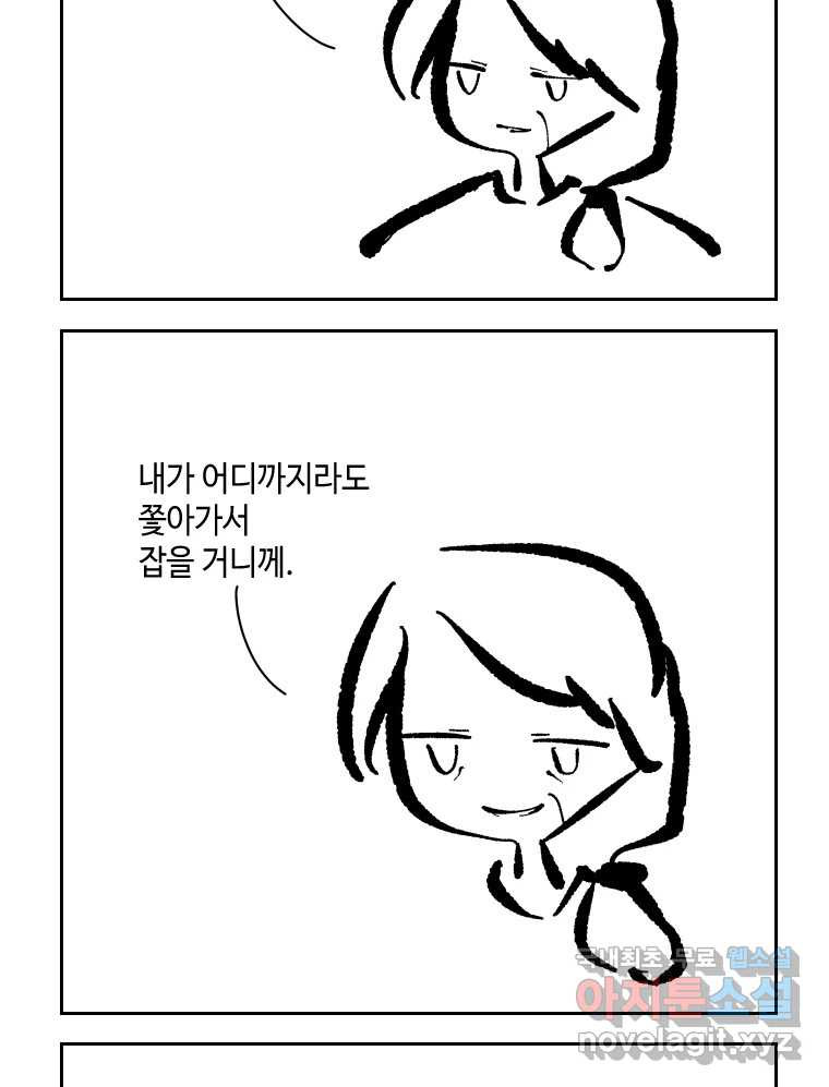 16699221269673oz8b4um9jf.jpeg