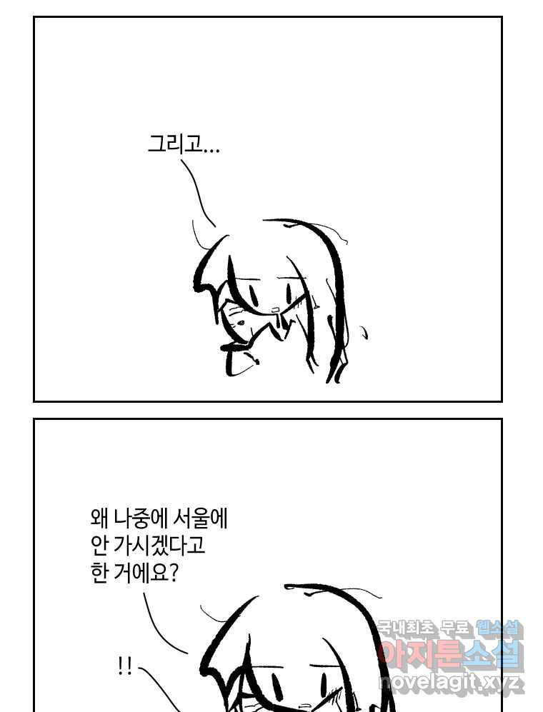 1669922135217q3dat93twmd.jpeg