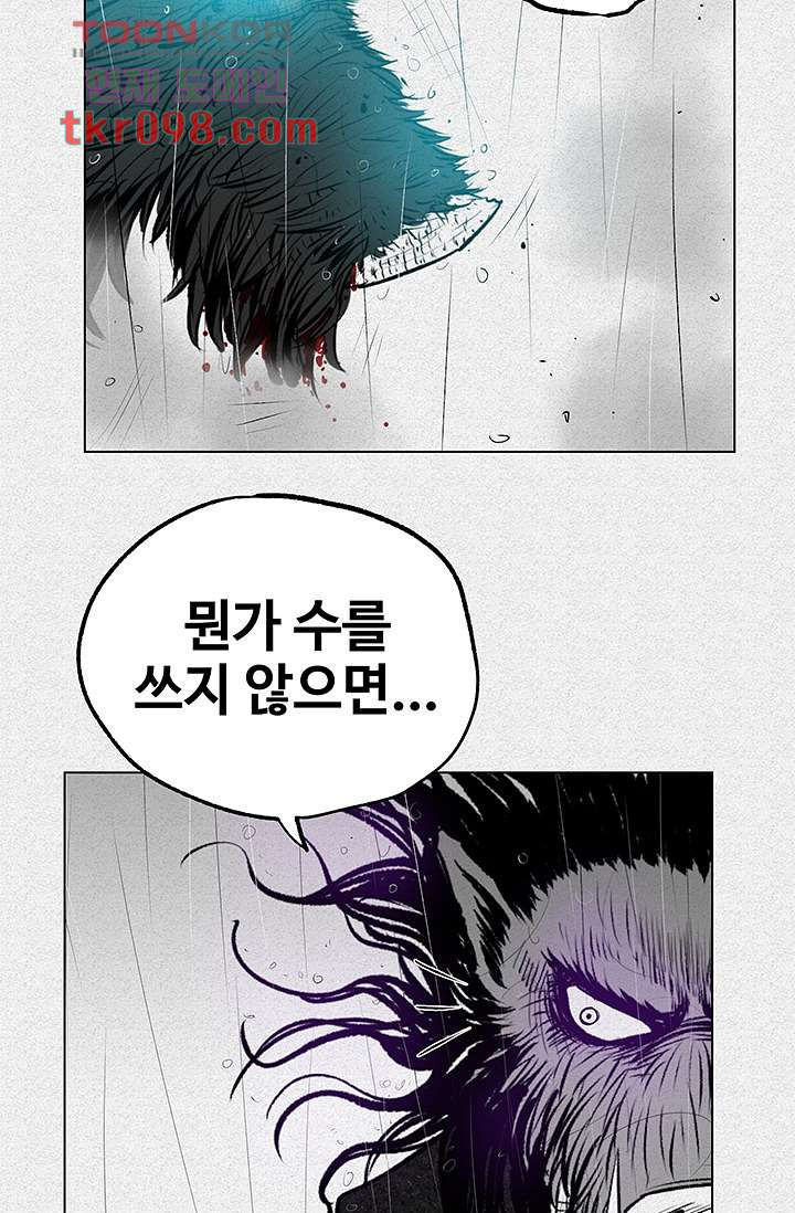 1669928177111a1ql95nynn.jpeg
