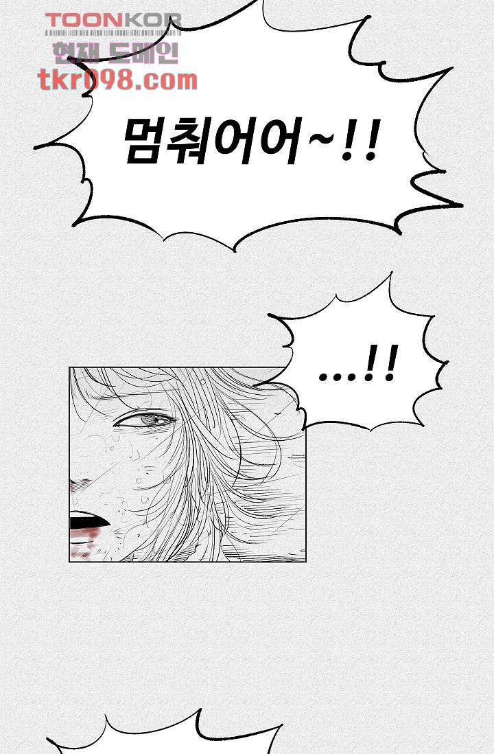166992818124524coku8j8fa.jpeg