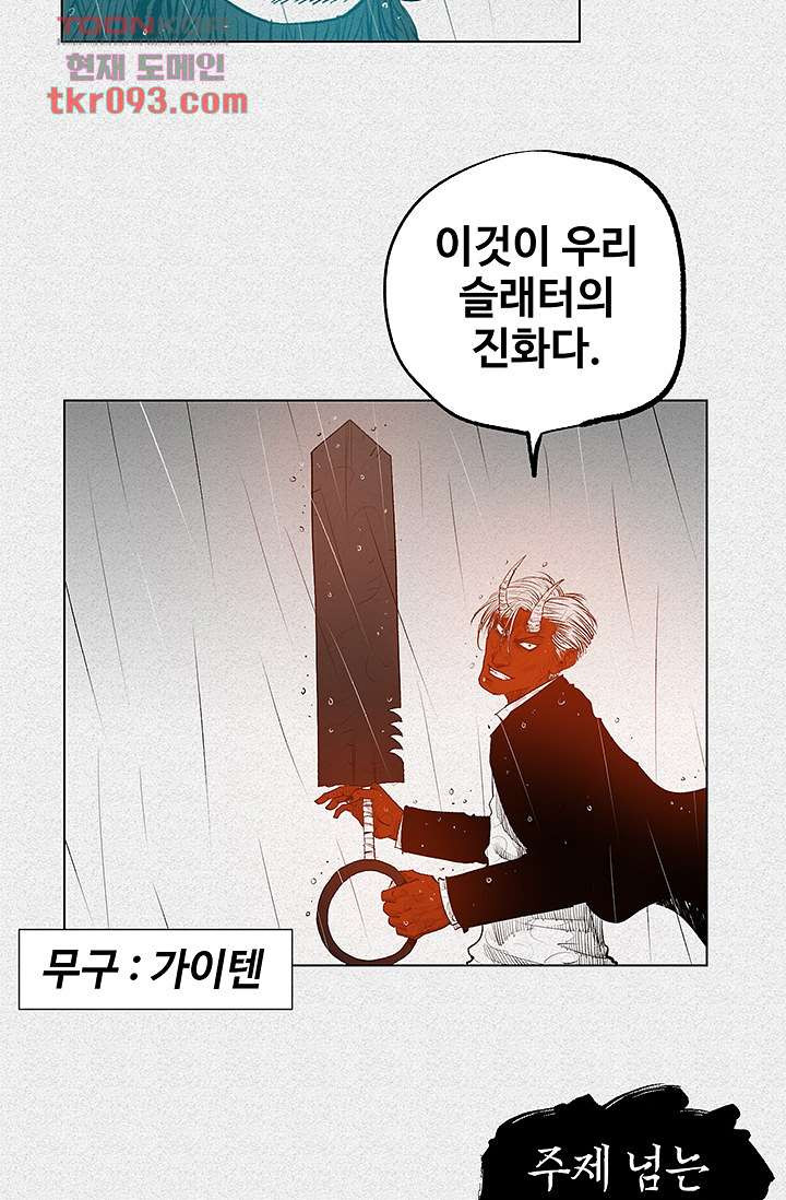 1669928118931uyaq175he9o.jpeg