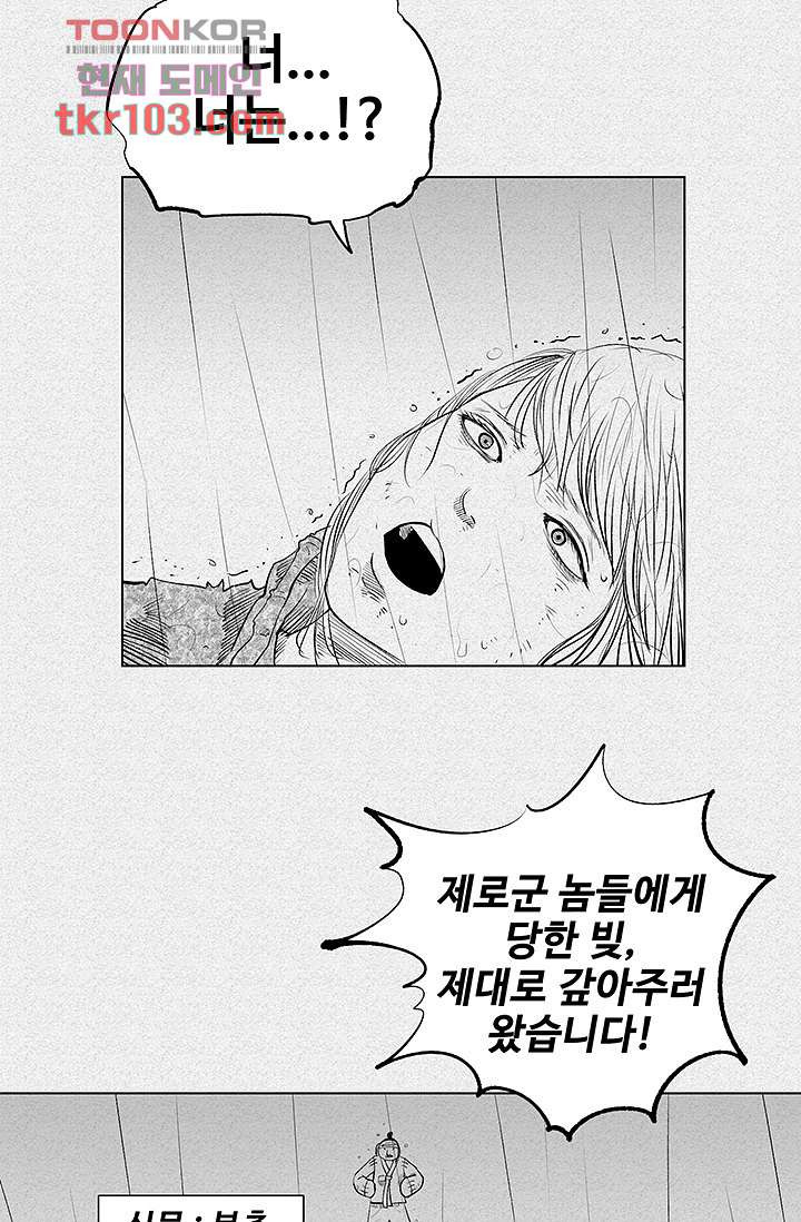 166992819996058mkq50fv04.jpeg