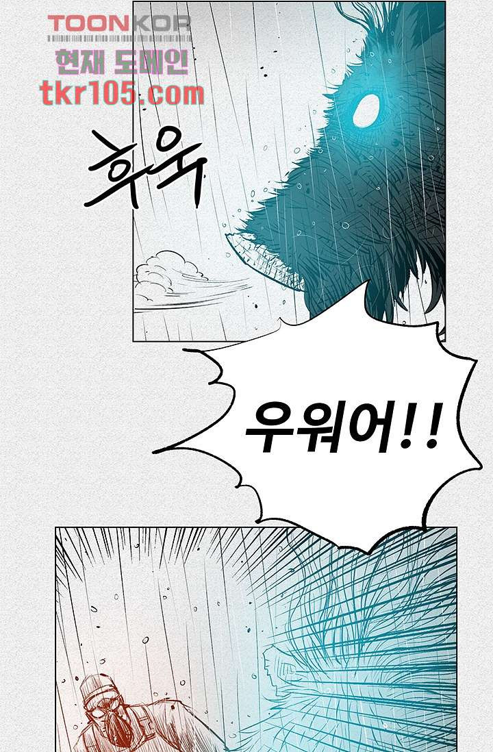 1669928235576ep229ryb1lg.jpeg