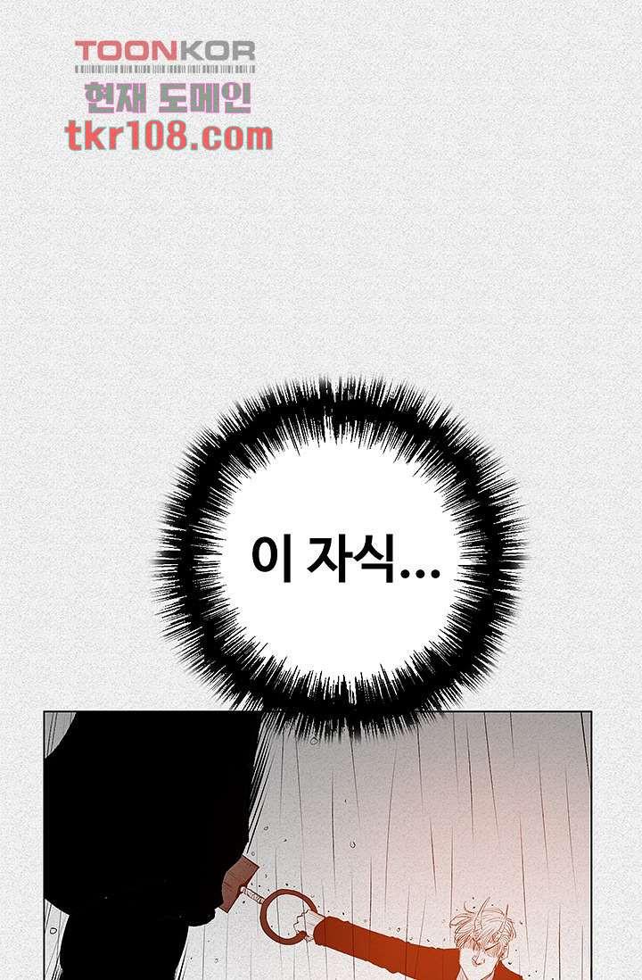 16699282572606n4zhi1i8uw.jpeg