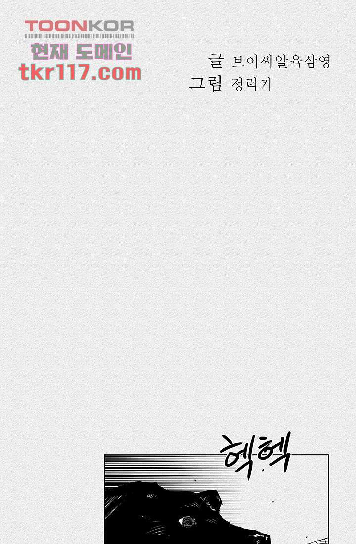 1669928388621erh2ilkcpwa.jpeg
