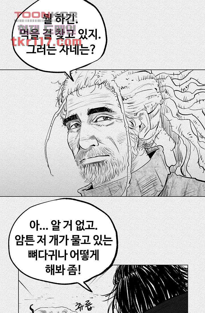 166992839063739j35x770ck.jpeg