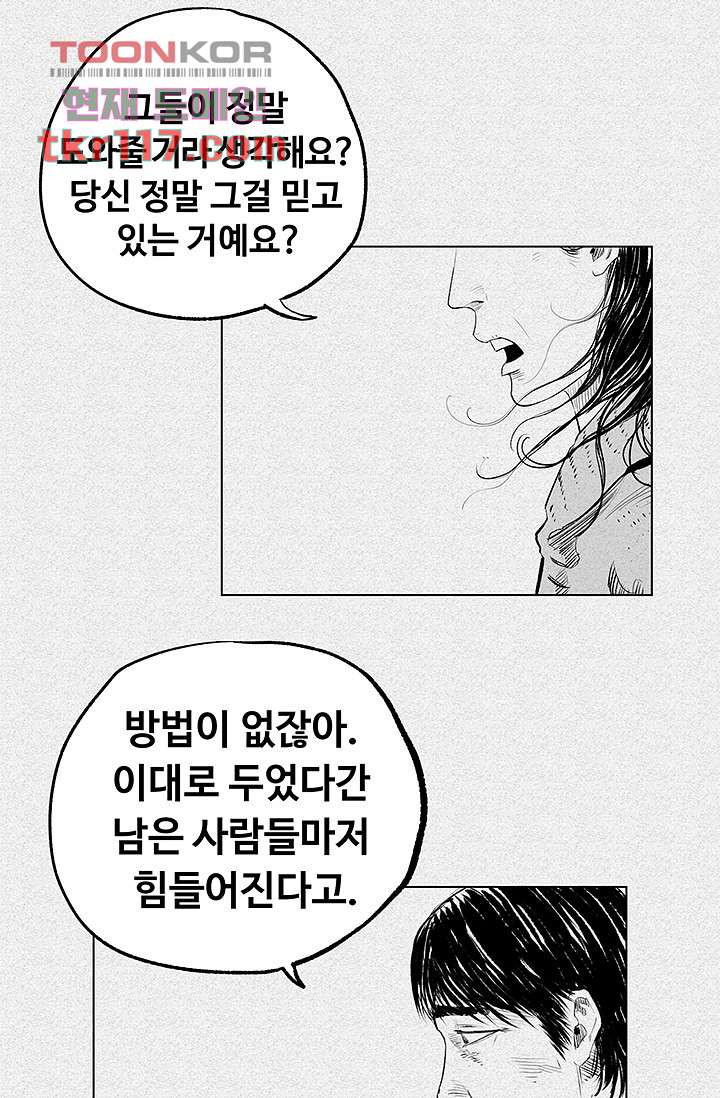 1669928393243xlpch02yiq.jpeg