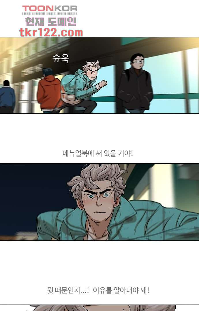 1669930296480tw77v3vwaxa.jpeg