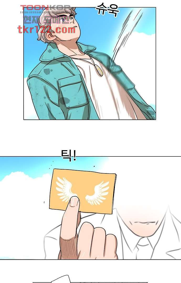 1669930298634y8him78b6t.jpeg