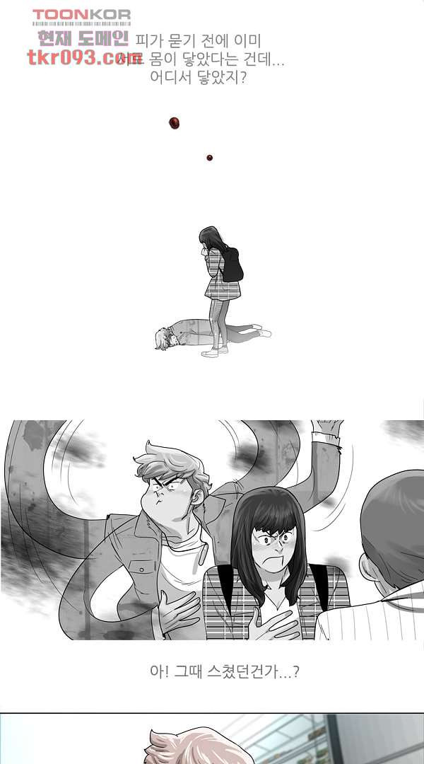 1669930015099p05uck0jdwh.jpeg
