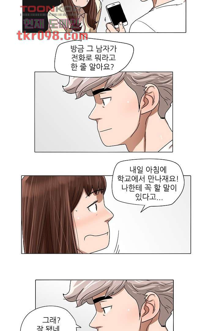 1669930054791tcaqika05g.jpeg