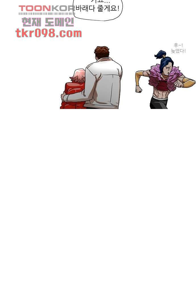 1669930056944pa4d2ltykib.jpeg